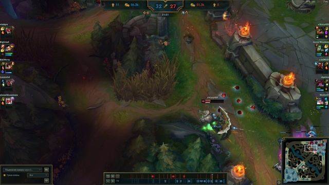 League of Legends (LOL) Уходим от погони на лимитах