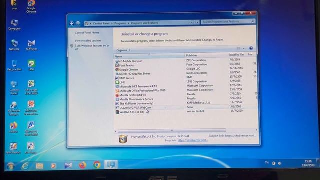[eXtreme Karaoke] EP.84 รีวิวโน๊ตบุ๊ค Asus K42J FC มัญจาคีรี ส่งมาติดตั้ง extreme смотреть онлайн