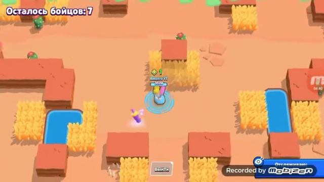 Brawl Stars Пайпер на 500 кубков смотреть онлайн