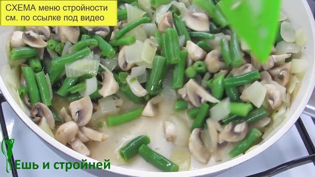 Что приготовить из ЯИЦ для Похудения? Быстрый завтрак за минуты из яиц! Невероятно вкусно и просто! смотреть онлайн