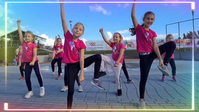 "Get the party started" Dream Dance Studio смотреть онлайн