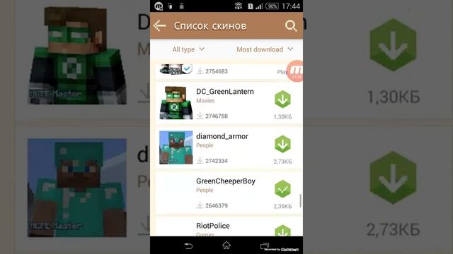 Я качаю скины в приложении MCPE Master for Monetary Launcher смотреть онлайн