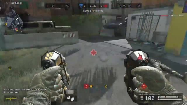 Горим на рм. Warface. Ну это же баба. Девушка играет. смотреть онлайн