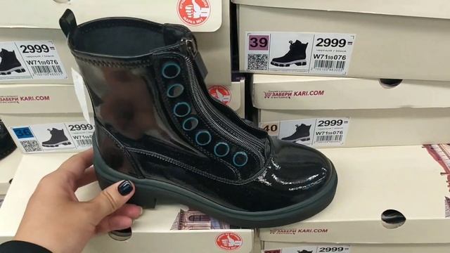 ?А ВОТ?НОВИНКИ ОСЕНИ? ОБУВЬ КАРИ ?Kari МОДЕЛИ T-Taccardi , Pierre, Cardin, Alessio, Nescа смотреть онлайн