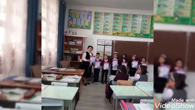 Поздравляю с последним звонком! СШ #2 им. Р.Я Рысаковой г.Талас