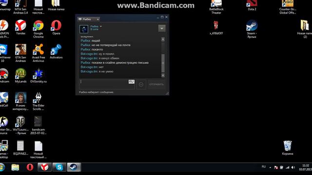Кидала будет жить вечно (выпуск 2) смотреть онлайн
