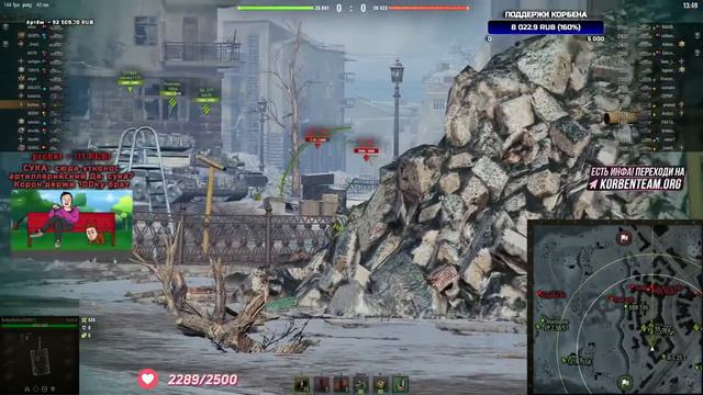 Корбен подумал что не светится смотреть онлайн