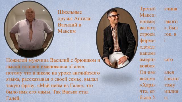 Наталья Нестерова "Гости съезжались на дачу" смотреть онлайн