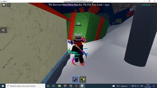Santa Sam Bossfight | Yes. + (Roblox Bear) смотреть онлайн