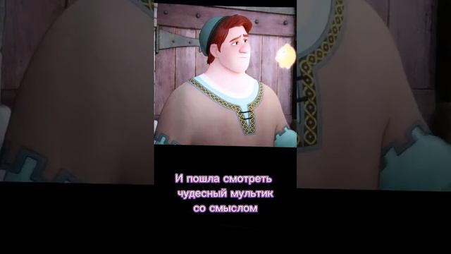 МОЙ ДЕНЬ🥰Этот год у меня был самый необычный, самый лёгкий😍 смотреть онлайн