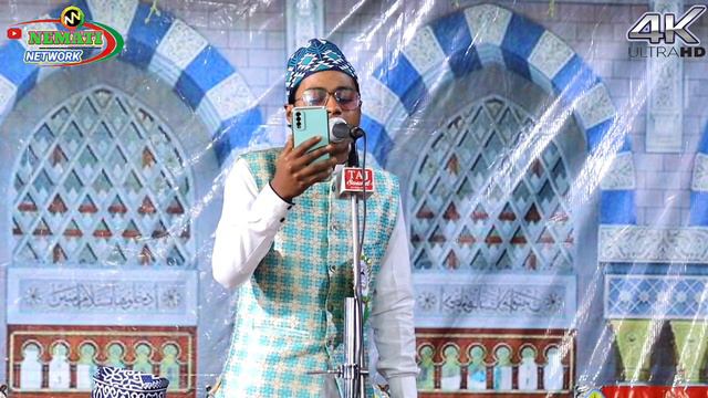 Arman Hassan Habibi || Bahere Deedar Mustaq Hai Har Nazar_2023_Kalam смотреть онлайн