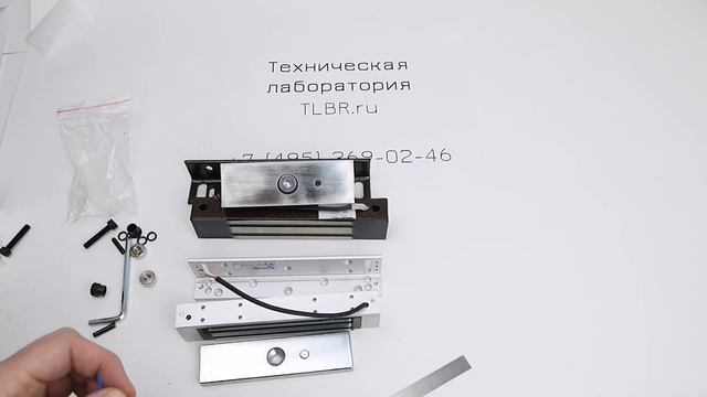 Электромагнитные замки