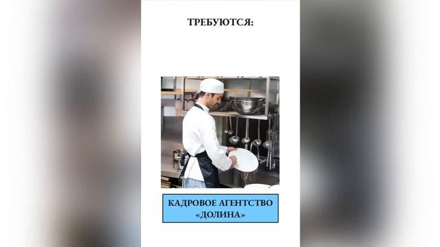 🌍ОБЪЕКТЫ - Харасавэй, Бованенково, Мурманская область и другие объекты. Вакансии от КА «Долина» смотреть онлайн
