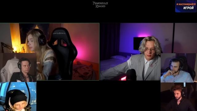 ШОУ ПОДКАТЫ С ИНСТРИНОЙ (Paradeevich, Koresh, куертов, плохой парень, данила горила, Frame Tamer)