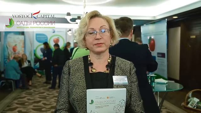 Алла Дячкина, Торговый Дом «БАЗИС Ру» смотреть онлайн