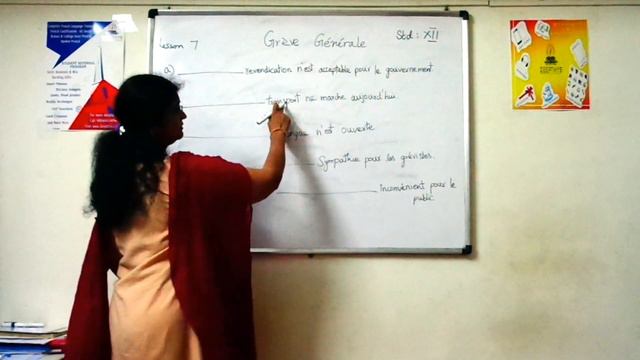+2 LESSON 7 Grammar Exercises - Tamil Nadu state board смотреть онлайн