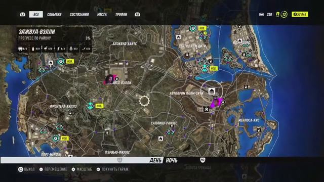 🚗Прохождение NEED FOR SPEED: Heat ➤ Часть #6 смотреть онлайн