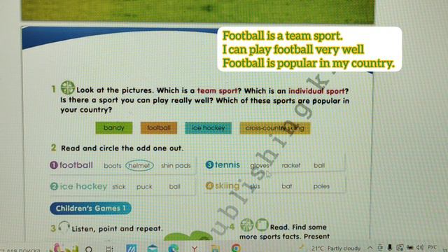 Ағылшын тілі 4 сынып. Smiles 4. Pupils book. Module 1. Kazakhstan in the World of Sport. page 4-5 смотреть онлайн