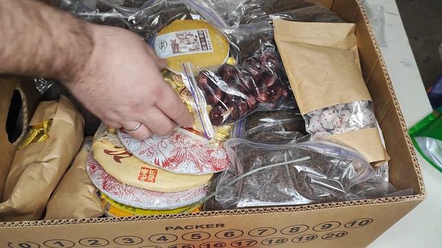 Багато чаю і гунтіна на розпаковці від 13.01.23, чай для профі і для початківців смотреть онлайн