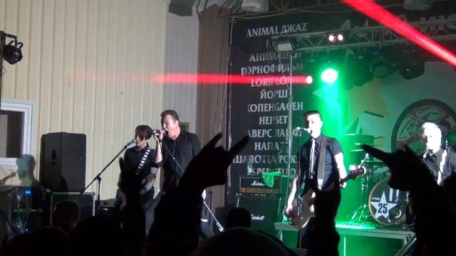 Тараканы! - Я смотрю на них @ Oz-Rock Орехово-Зуево 11.06.2016 смотреть онлайн