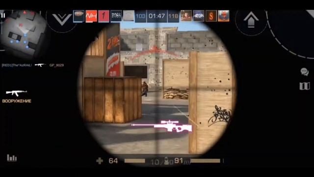 108❤️ | 00007 | СНЯЛ ГИПС!!!