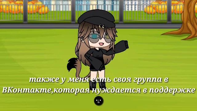 Я ухожу с ютуба?Куда я пропала? смотреть онлайн