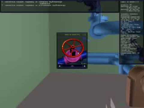 Запуск насоса