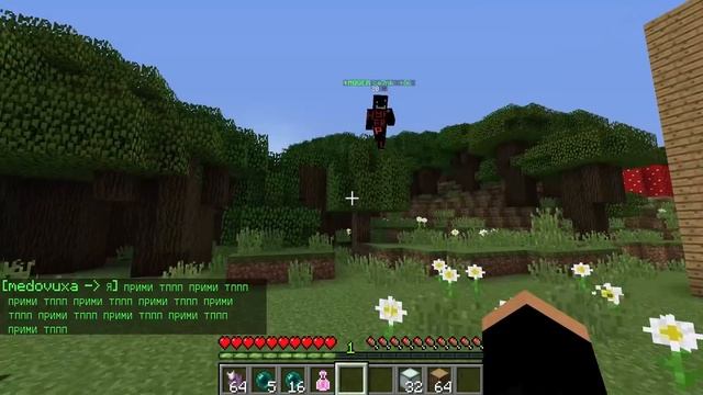 я ВЗЛОМАЛ МНОГО ресурсов, чтобы разыграть ХЕЛПЕРОВ НА СЕРВЕРЕ в Майнкрафт смотреть онлайн