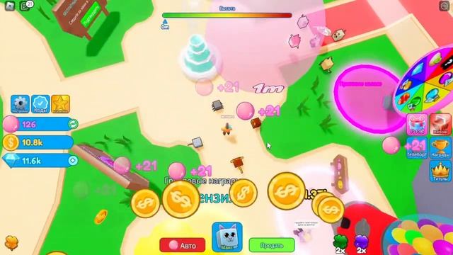 играю в игры часть 18