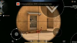 Тик Так играет в стандофф 2 .