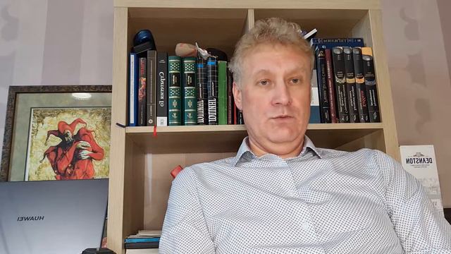 Невыносимая легкость бытия. Серьезный разговор. 