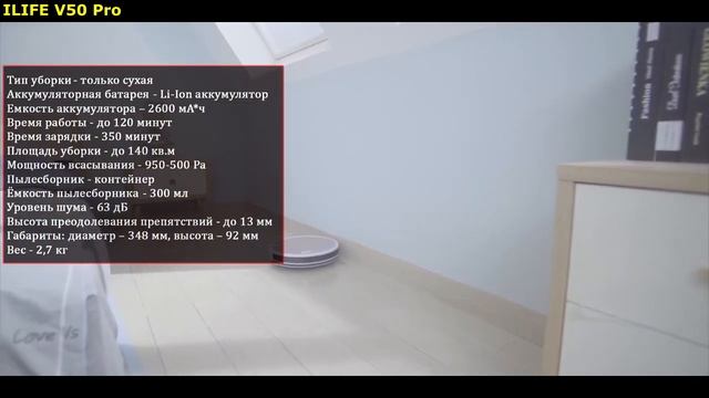 ТОП - 7. Лучшие недорогие робот-пылесосы. до 10000 рублей. Бюджетные роботы-пылесосы. Робот-пылесос смотреть онлайн