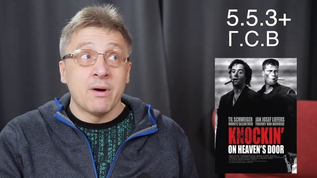 Рейтинг оценки фильмов и спектаклей. Предлагаю. смотреть онлайн