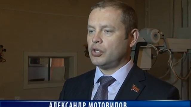 Депутатский рейд в детский травмпункт смотреть онлайн