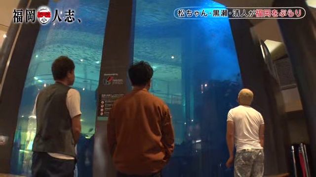 Bパート　ブイラドブリドア瀬黒×本松、志人岡福 смотреть онлайн