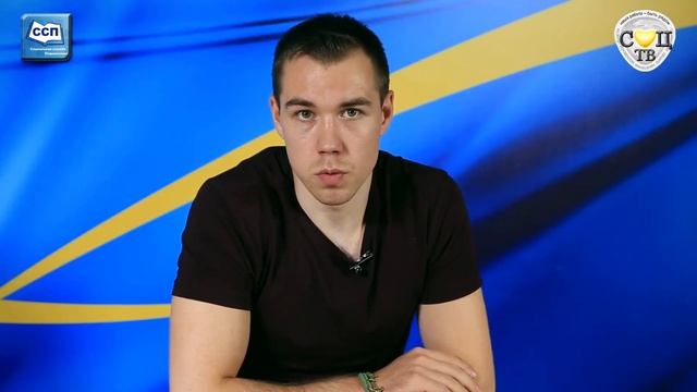 Переломы смотреть онлайн