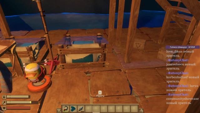Raft - катаем на плоте дальше смотреть онлайн