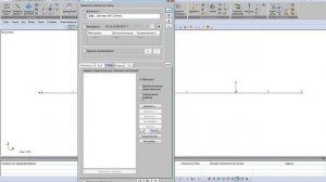 Конструктивный расчет стальной балки  в ПК "Лира-САПР"