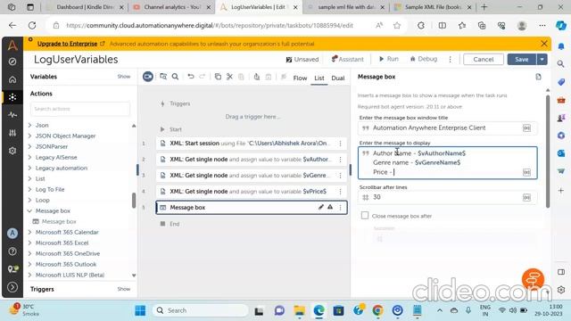 How to Log User Defined Variables to Text File | Automation 360 | Automation Anywhere смотреть онлайн