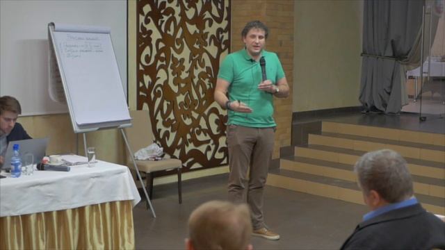 Конференция - Как стать лидером в B2B (Business to Business) модели? смотреть онлайн
