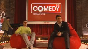 Гарик Харламов и Тимур Батрутдинов - Человек-оркестр