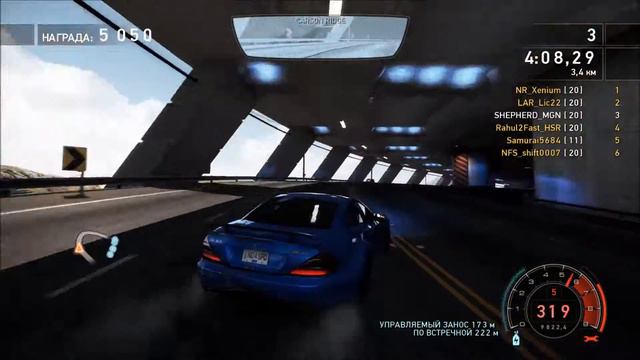 NFS HP avtolog buggy смотреть онлайн