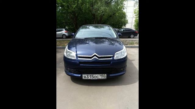 Скрип Citroen c4 смотреть онлайн