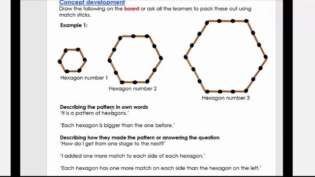 Maths Grade 6 Term 2 Lesson 12 смотреть онлайн