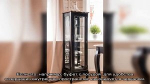 Шкаф-витрина – домашний музей в гостиной (26 фото)