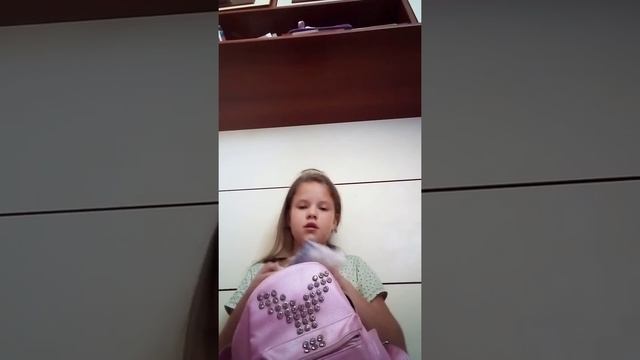 Что я возьму на прогулку с подругой смотреть онлайн