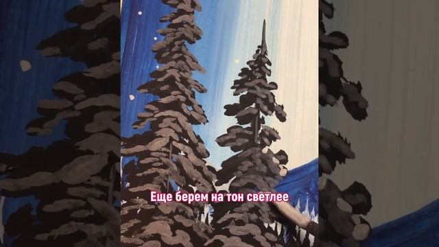 Мастер-класс по рисованию «Рисуем горный пейзаж гуашью». смотреть онлайн