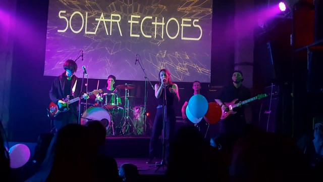 Solar Echoes - День Рождения Школы Рока - 12 лет! (05/08/23) смотреть онлайн