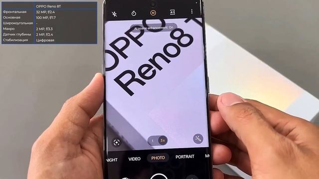 OPPO Reno8 T vs Realme 10 смотреть онлайн