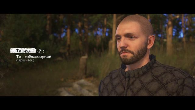 Kingdom Come: Deliverance. Шайка ублюдков. Часть 4 - Засада, развязка смотреть онлайн